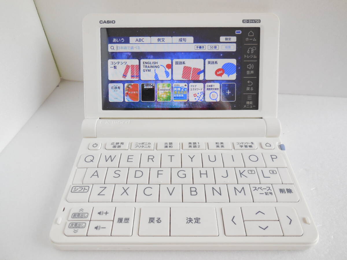 極美品□電子辞書 高校生モデル XD-SV4750 (AZ-SV4750edu) ケース・イヤホン付き XD-SX4800同等品□E06の画像2