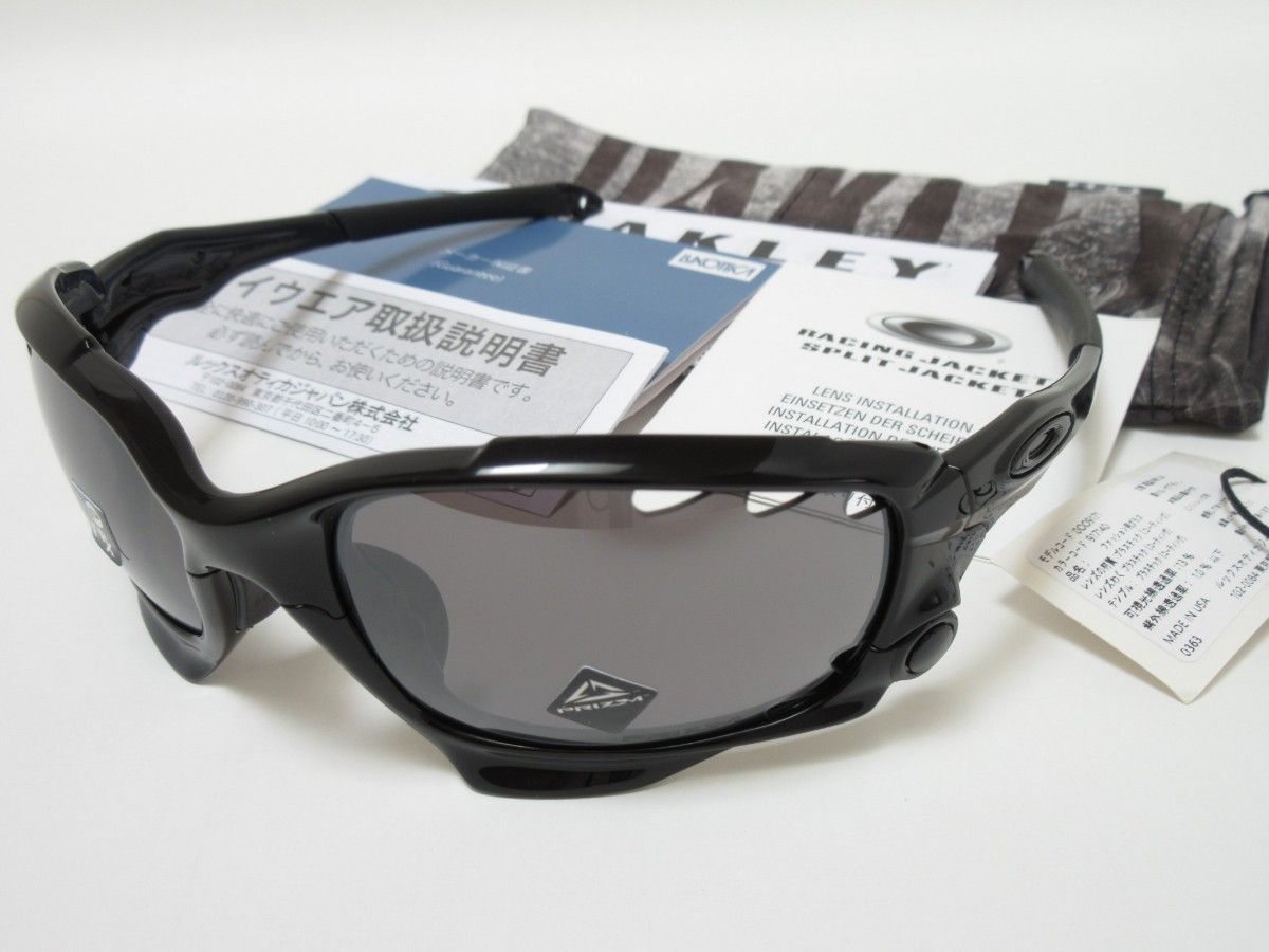 オールブラック OAKLEY RACING JACKET オークリー   レーシングジャケット JAWBONE サングラス