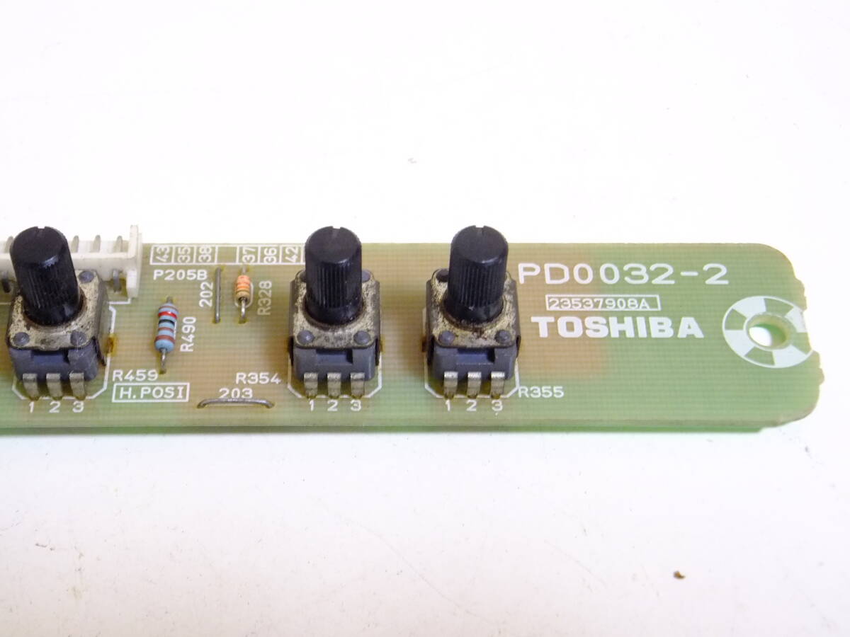  Toshiba 29 -inch CRT monitor adjustment basis board!PD0032-2 Brown tube TOSHIBA up light case R-1781