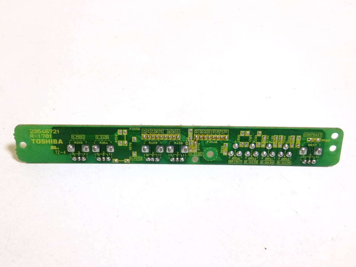  Toshiba 29 -inch CRT monitor adjustment basis board!PD0032-2 Brown tube TOSHIBA up light case R-1781