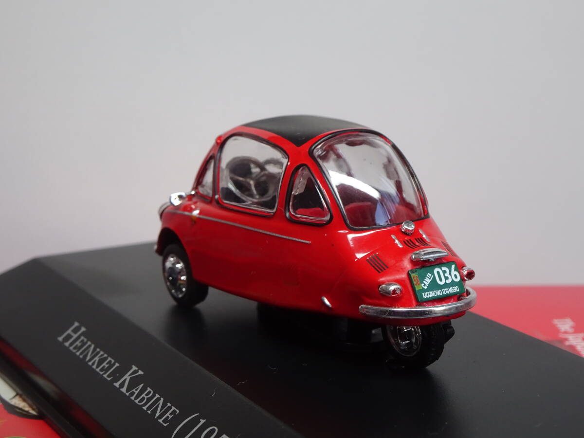 1/43 ハインケル カビーネ 1958 赤　Heinkel Kabine 1958 _画像3