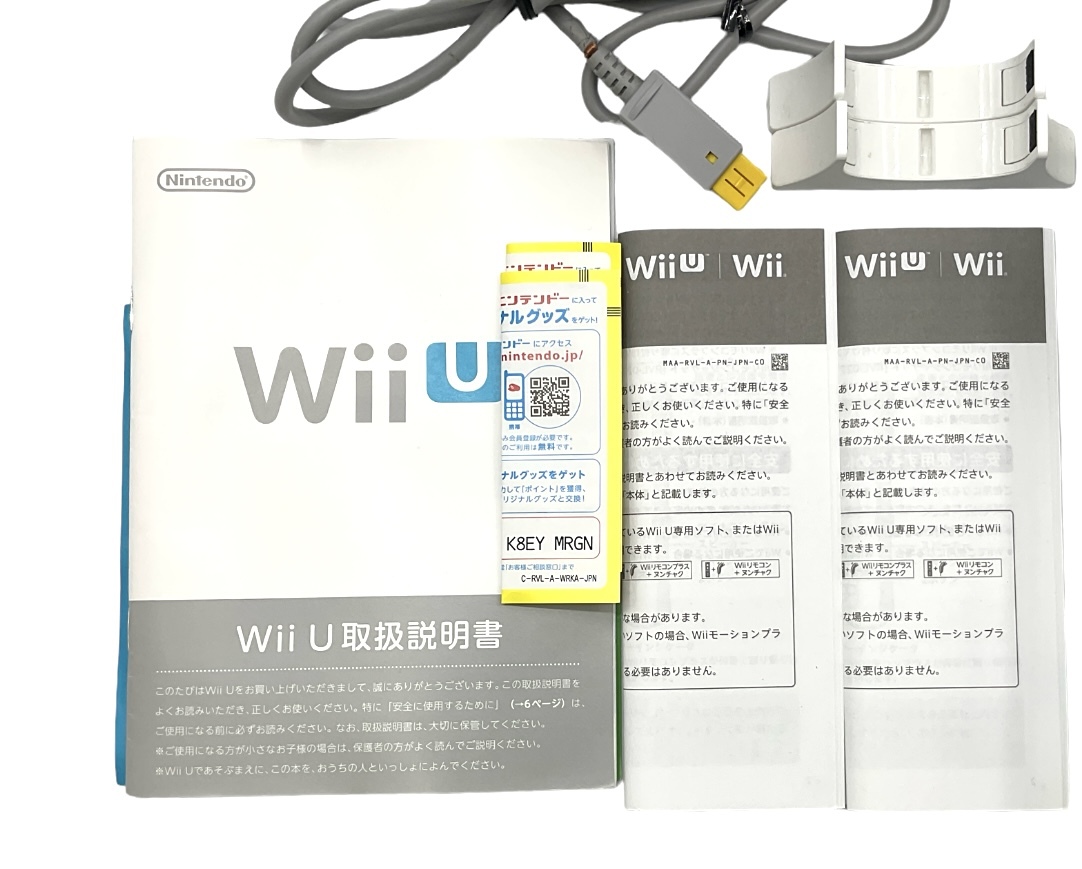 任天堂 WiiU 太鼓の達人 2点セット ニンテンドウ Nintendo ホワイト TAIKO NO TATSUJIN リモコン バチ 現状品の画像6