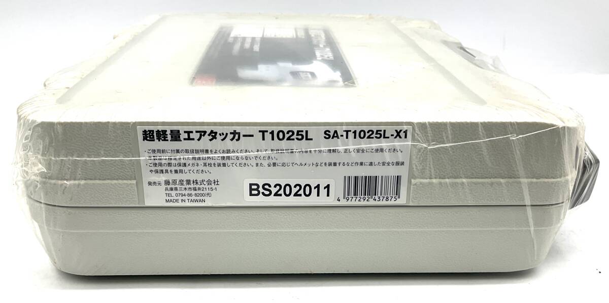 新品 SK11 エアタッカー T1025L SA-T1025L-X1 ステープル 10~25mm サンプルネイル 安全グラス ネイラーオイル 工具の画像6