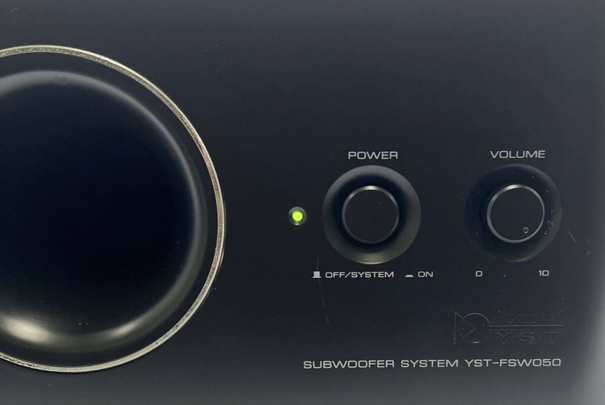 動作品 ヤマハ サブウーファー システム YST-FSW050 オーディオ機器 スピーカー ②の画像7