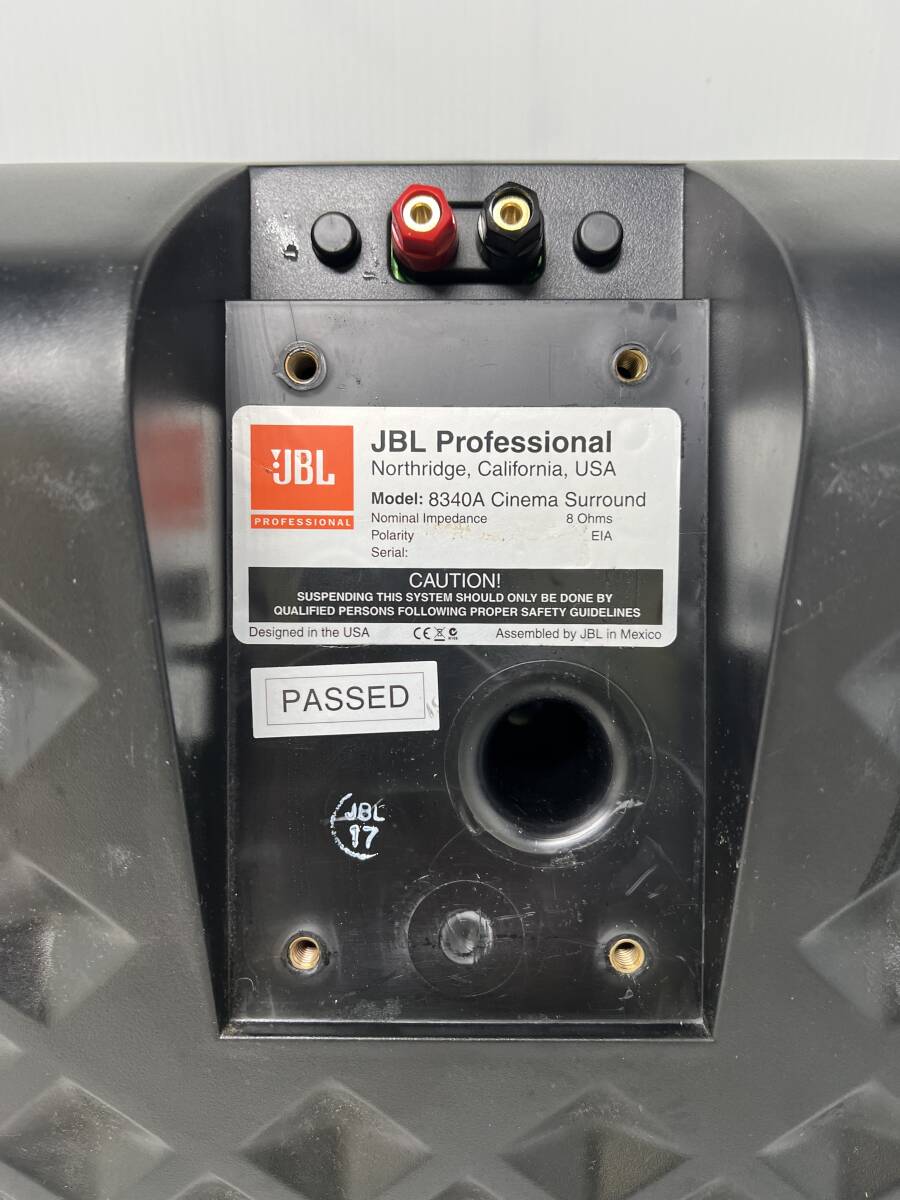  рабочий товар JBL Professional sinemasa объемное звучание Professional 8340A пара ①