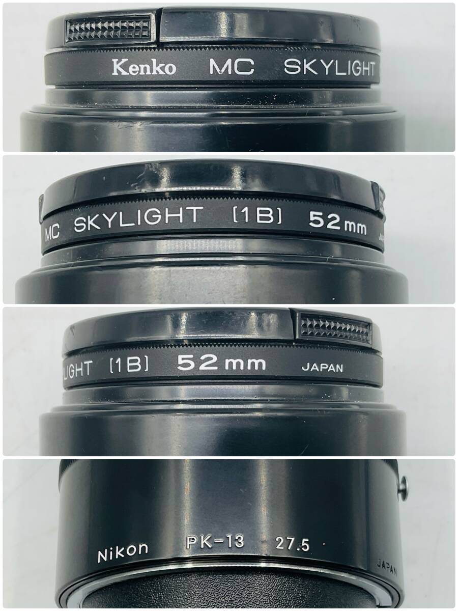Nikon ニコン 200mm 1：4 Kenko MC SKYLIGHT 1B 52mm PK-13 27.5 900548 JAPAN カメラ レンズ 現状品の画像9