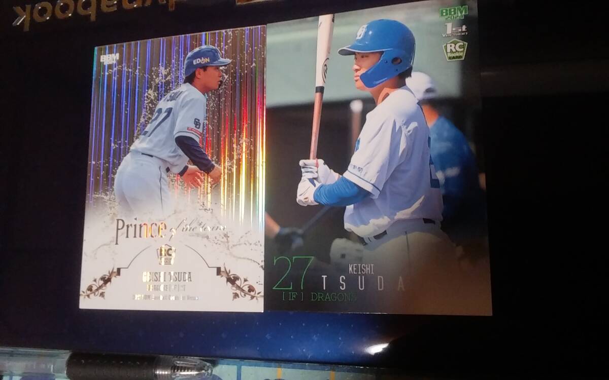 2024 BBM 1st 中日ドラゴンズ 【津田啓史】 ルーキー Prince of the team & 【津田啓史】 ルーキーレギュラーカード_画像1