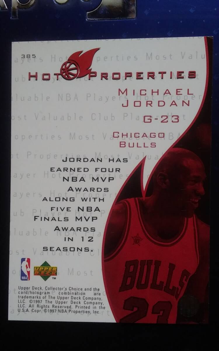 1997 UPPER DECK COLLEECTOR'S CHOICE CHICAGO BULLS 【MICHAEL JORDAN】 HOT PROPERTES #385の画像2