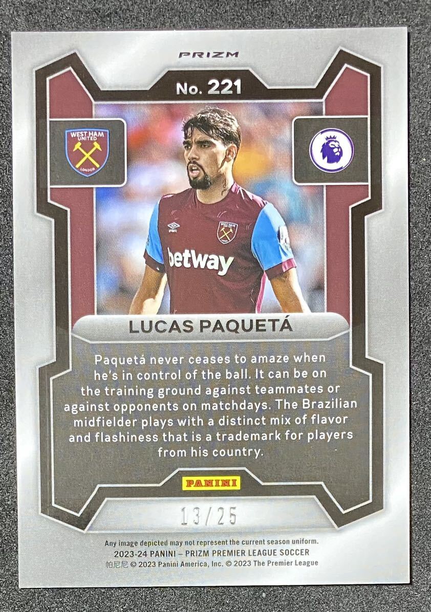 【カラーマッチ】Lucas Paqueta, West Ham United Purple Mojo Prizms /25 2023-24 PANINI PRIZM PREMIER LEAGUE SOCCER_画像2