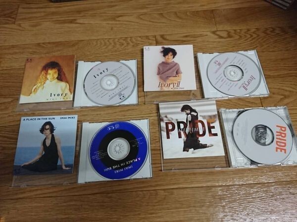 ★☆Ｓ07426 今井 美樹（いまい みき)【A PLACE IN THE SUN】【Ivory】【Ivory II】【PRIDE】 CDアルバムまとめて４枚セット☆★の画像1