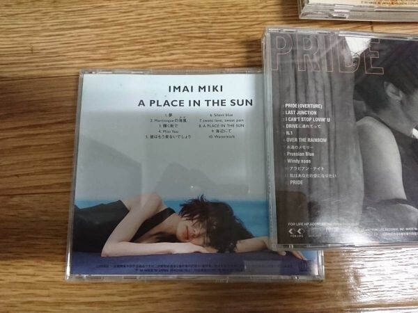 ★☆Ｓ07426 今井 美樹（いまい みき)【A PLACE IN THE SUN】【Ivory】【Ivory II】【PRIDE】 CDアルバムまとめて４枚セット☆★の画像2