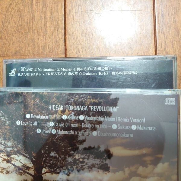 ★☆Ｓ04548　徳永 英明（とくなが ひであき)【Revolution】【Nostalgia】　CDアルバムまとめて２枚セット☆★_画像2