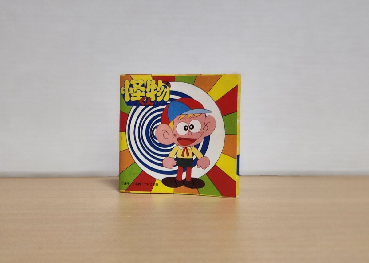 Yahoo!オークション - 怪物くん ソフビ ポピー フィギュア 当時 Yahoo!オークション - 怪物くん ソフビ ポピー フィギュア 当時