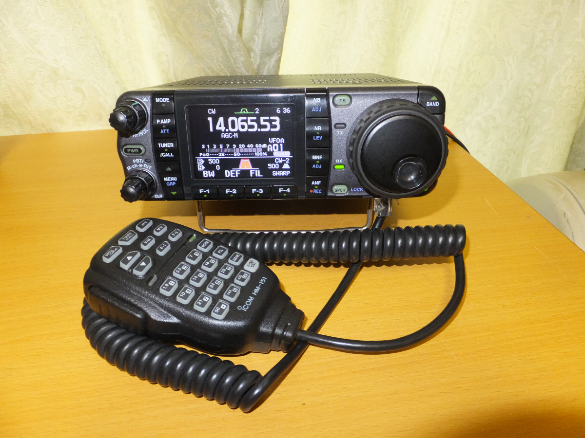 [ inspection completed ]ICOM IC-7000M HF/50/144/430 transceiver 