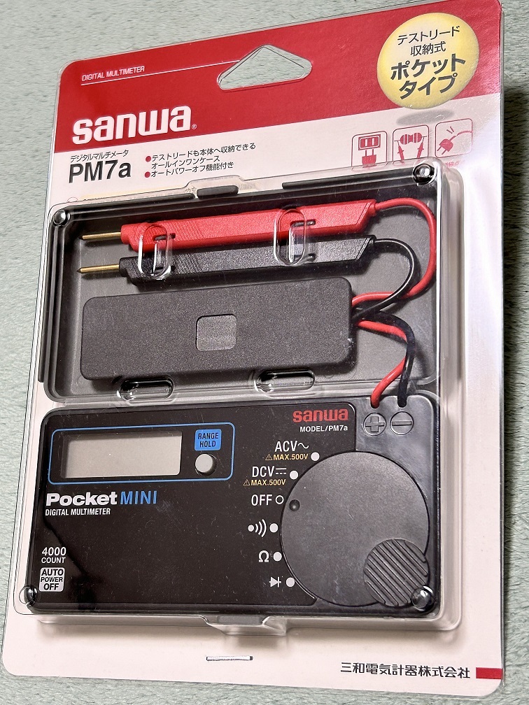 激安 新品 未使用 SANWA ポケット型 デジタルマルチメータ PM7a 送料込み DIY 超便利の画像1