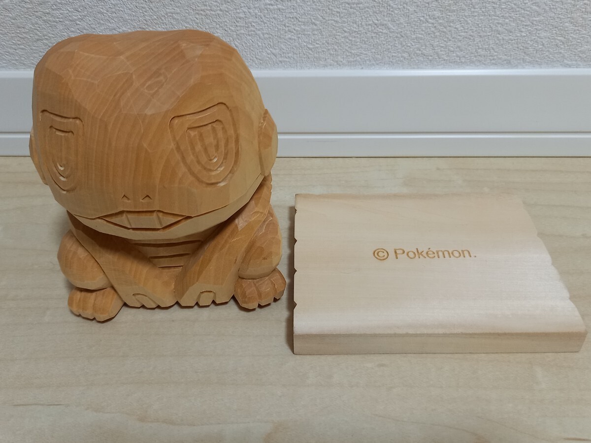 Yahoo!オークション - ポケモン グレッグル きぼりのおきもの Yahoo!オークション - ポケモン グレッグル きぼりのおきもの