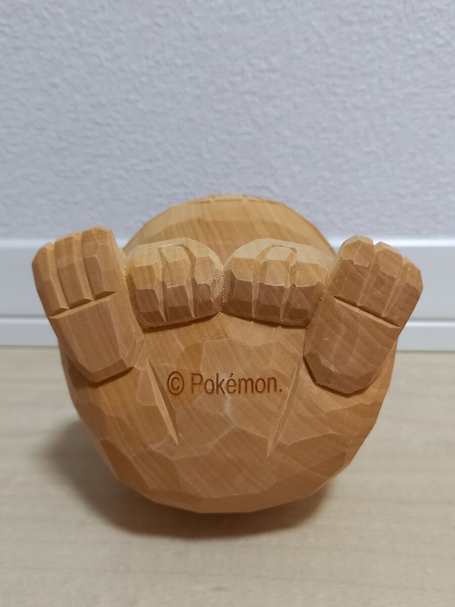 Yahoo!オークション - ポケモン グレッグル きぼりのおきもの Yahoo!オークション - ポケモン グレッグル きぼりのおきもの