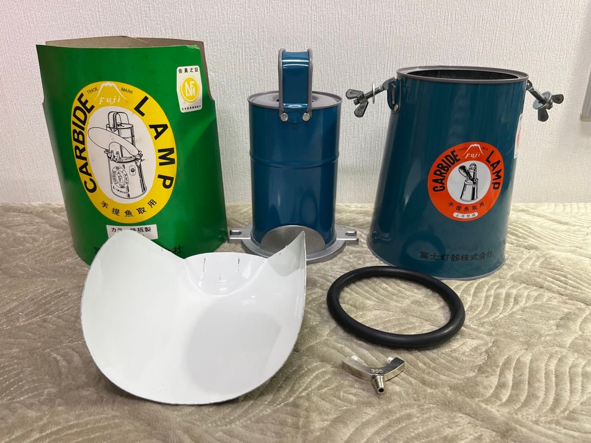 未使用【冨士灯器】カーバイトランプ3型号用&4型号用 2個セット 未使用【冨士灯器】カーバイトランプ3型号用&4型号用 2個セット