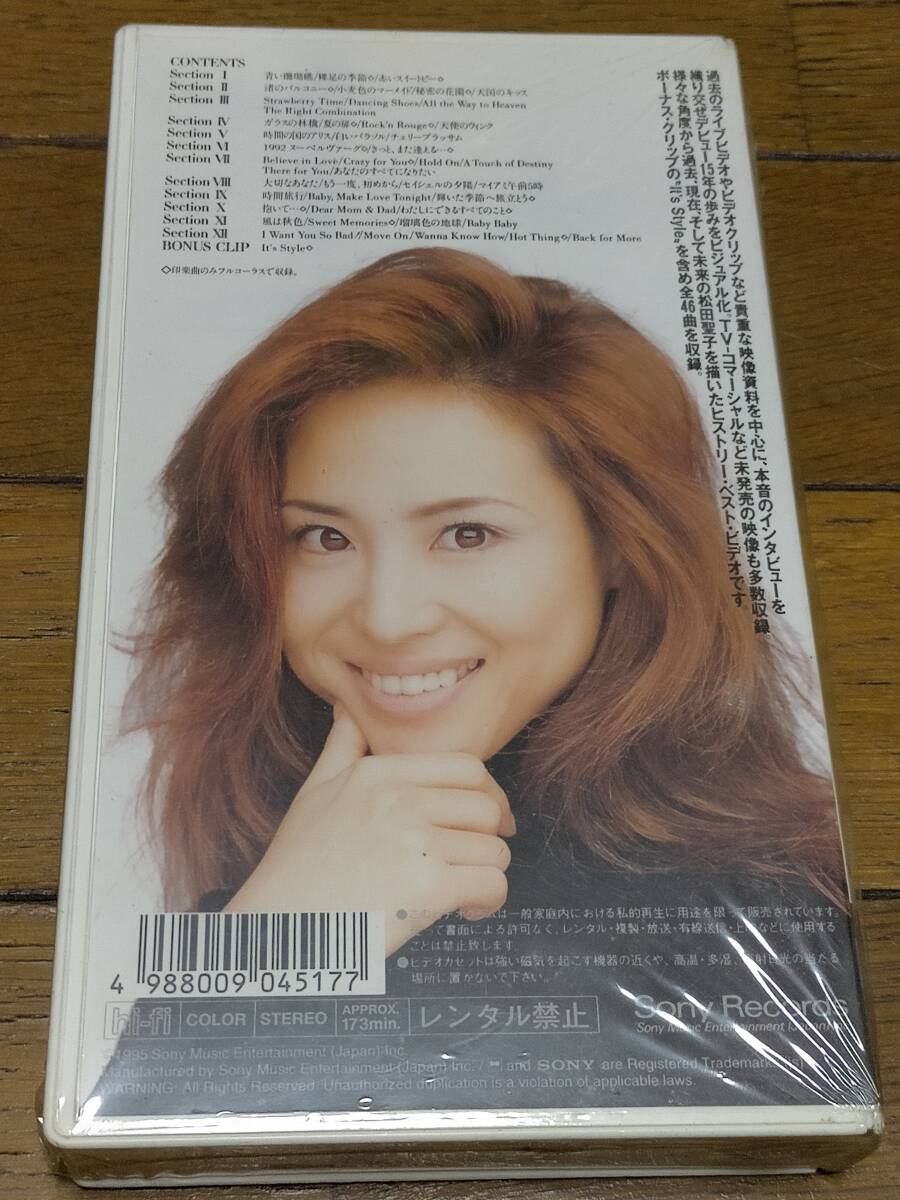 即決 松田聖子 VHSビデオ「Video Bible -Best Hits Video History」★全46曲収録★過去のライブ映像・ビデオクリップ・TV-コマーシャル等の画像2