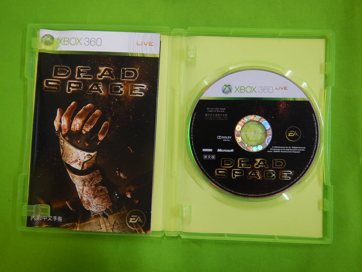  xb36/DEAD SPACE_画像2