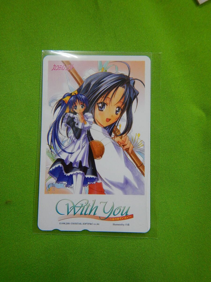 ws/ WonderSwan color with you ~ Mitsumeteitai ~ figure * telephone card * trading card attaching 