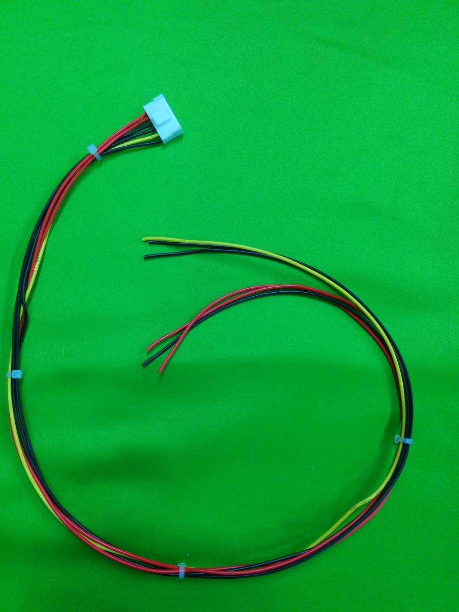  Namco | system 246*256 for power supply cable 