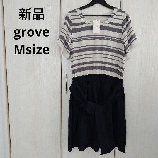 新品☆grove ワンピース Mサイズ