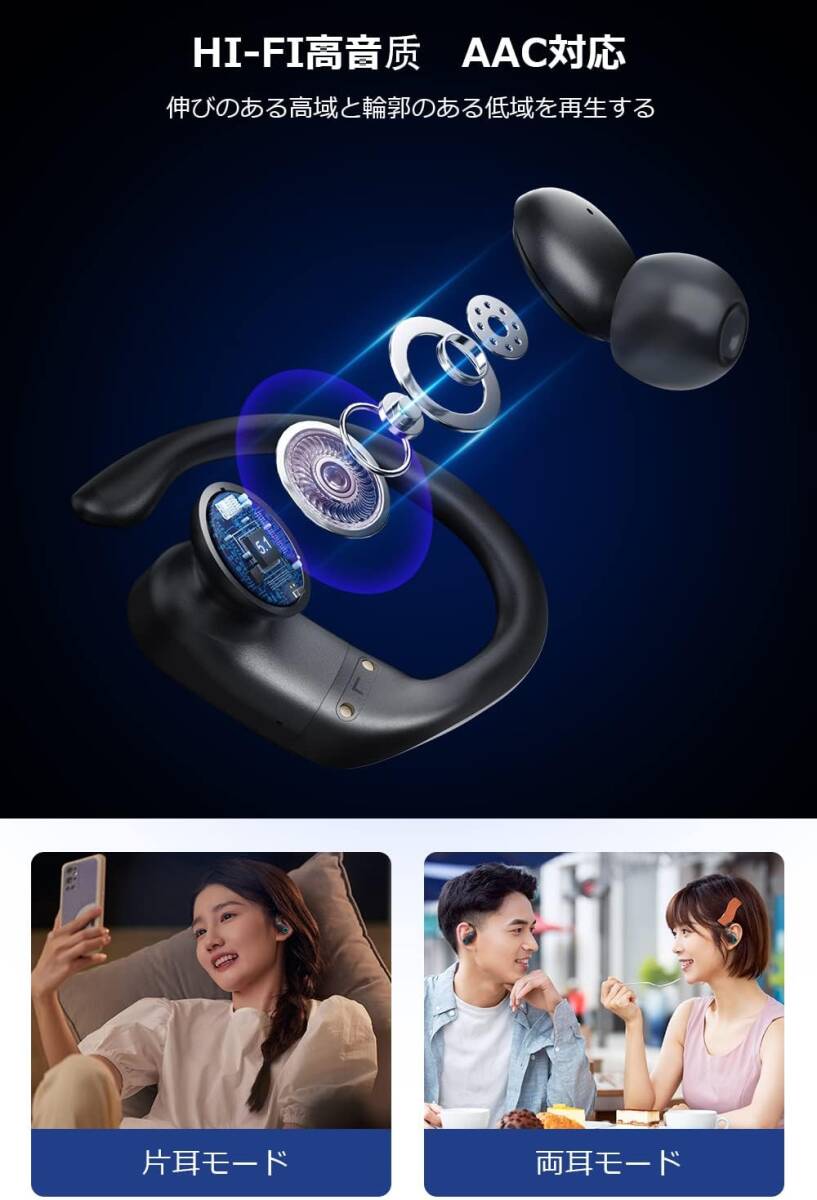 Bluetooth イヤホン 両耳 ワイヤレスイヤホン Bluetooth5.1 スポーツイヤホン フィット感 Bluetooth ヘッドセット 500mAh充電ケース付 の画像3