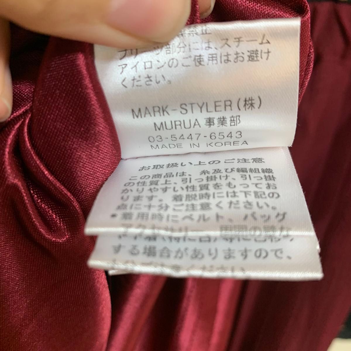 【美品】MURUA ムルーア/ ドット柄 ウェスト切り替え プリーツ ワンピース☆ 長袖