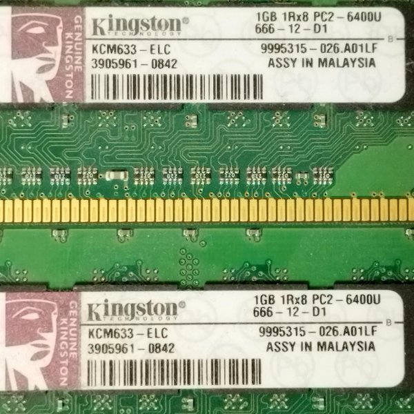 DDR2 メモリー 4枚 合計6GB PQi 2GB×2 Kingston 1GB×2の画像7