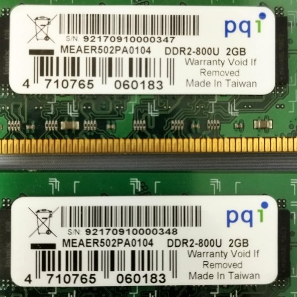 DDR2 メモリー 4枚 合計6GB PQi 2GB×2 Kingston 1GB×2の画像6