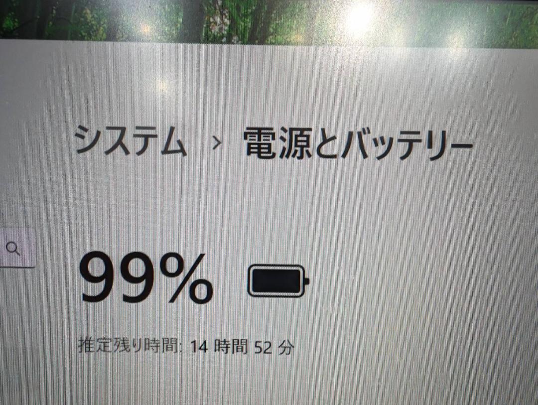 ☆第12世代☆ Lenovo IdeaPad 5 Pro i5-12500H メモリ16G SSD256GB 16インチ 2560x1600 Windows11 Office2021 ノートパソコン_画像9