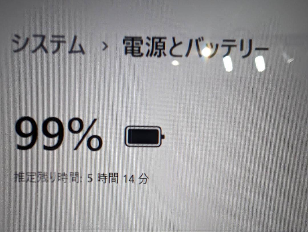 ☆大画面17.3型☆ 富士通 FMV LIFEBOOK WN1/E2 第10世代 i7-10750H メモリ16GB SSD512GB_画像8