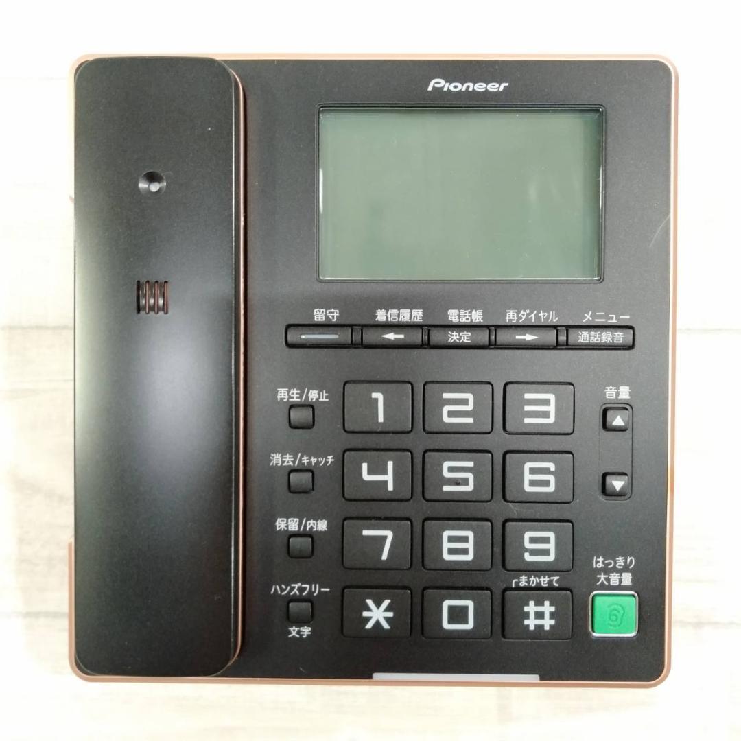 パイオニア TF-FA75 デジタルコードレス電話機 子機1台 TF-FA75W_画像3