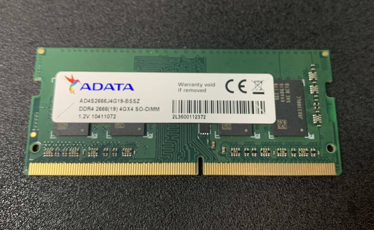 メモリ DDR4 2666 4G SO-DIMM 1枚 ADATA ノートパソコン用 ミニデスクトップ用の画像1