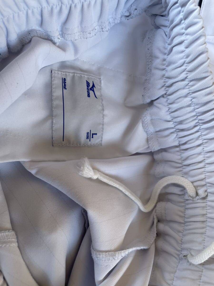 FORK white garment used top and bottom 