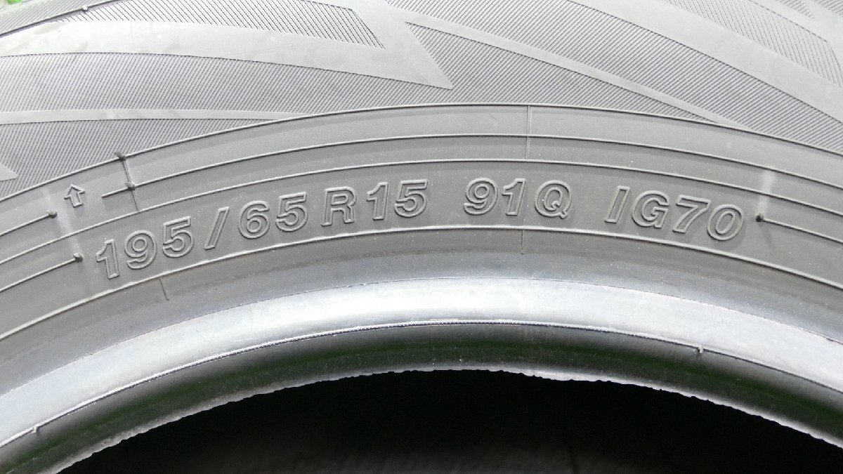 R7122IS ヨコハマ アイスガード iG70 195/65R15 91Q 15インチ スタッドレス タイヤ 23年製 バリ山 1本の画像9