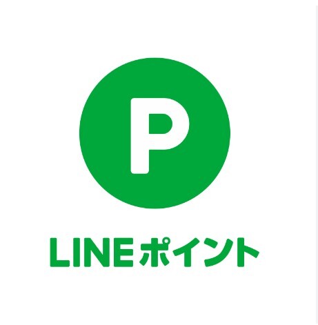 ★LINEポイント200ポイント★有効期限2026年3月27日（金）まで★送料無料★の画像1