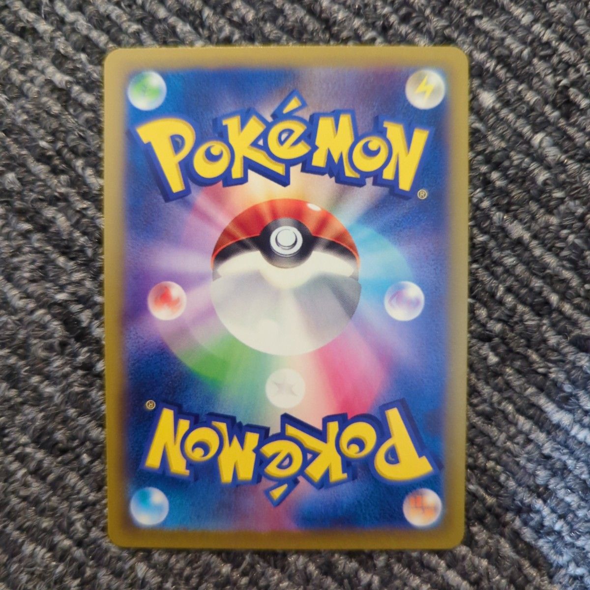 ポケモンカード classic 御三家進化ライン 9枚セット クラシック ポケモンカード classic 御三家進化ライン 9枚セット クラシック