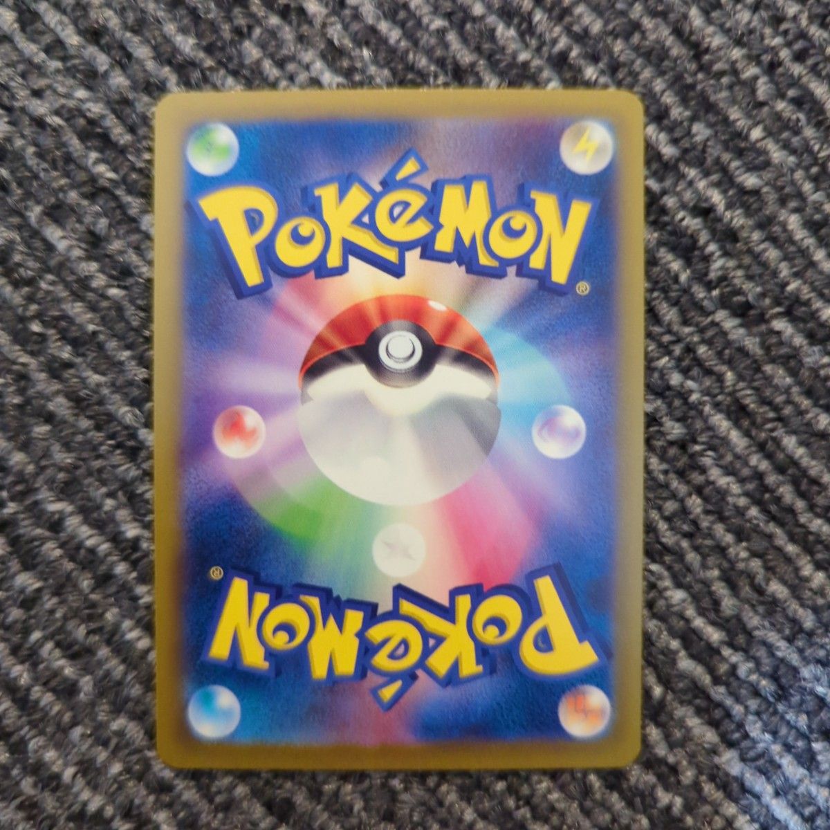ポケモンカード classic 御三家進化ライン 9枚セット クラシック ポケモンカード classic 御三家進化ライン 9枚セット クラシック