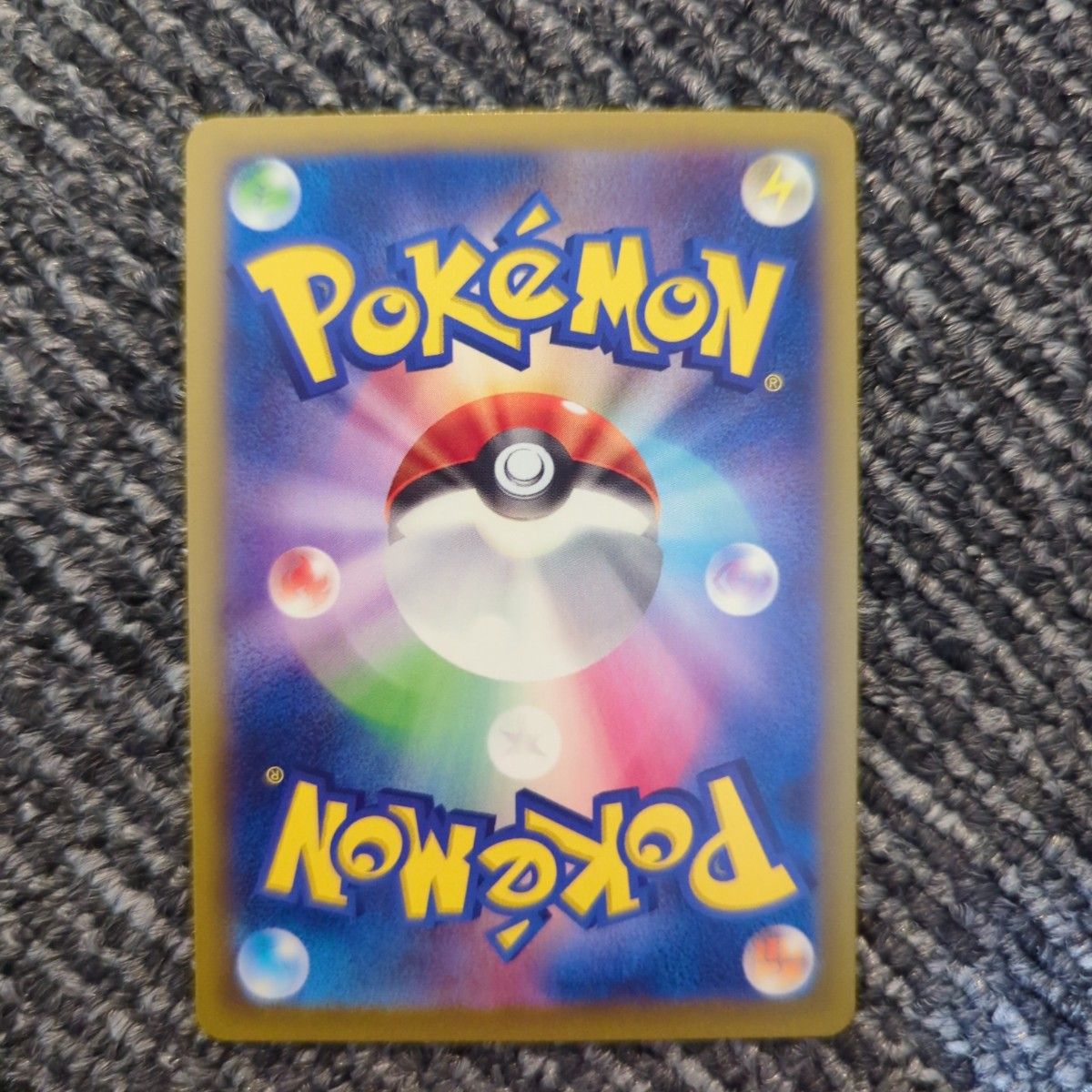 ポケモンカード classic 御三家進化ライン 9枚セット クラシック ポケモンカード classic 御三家進化ライン 9枚セット クラシック