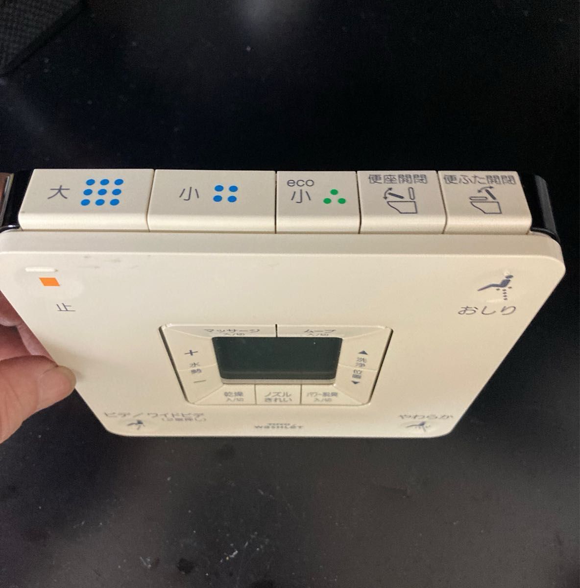 TOTO ネオレスト ウォシュレット用リモコン|Yahoo!フリマ(旧 TOTO ネオレスト ウォシュレット用リモコン|Yahoo!フリマ(旧