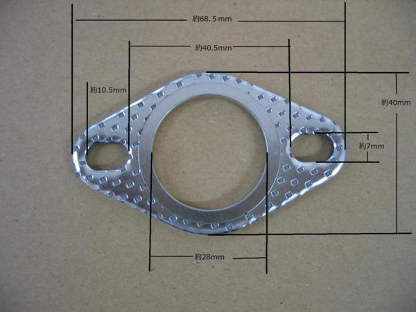  free shipping new goods metal muffler gasket BJ Vino 5AU Aprio 4JP 4LV SA04J SA10J SA11J SA02J Jog 90 3WF Axis 90 3VR ①