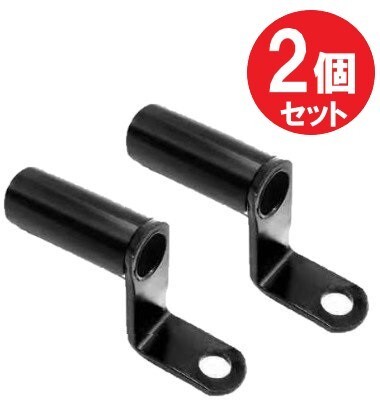 バイク クランプバー 2個set ミラー ネジ 取付け スマホホルダー ステー 黒 増設 22mm ドラレコ 固定 クランプ_画像1