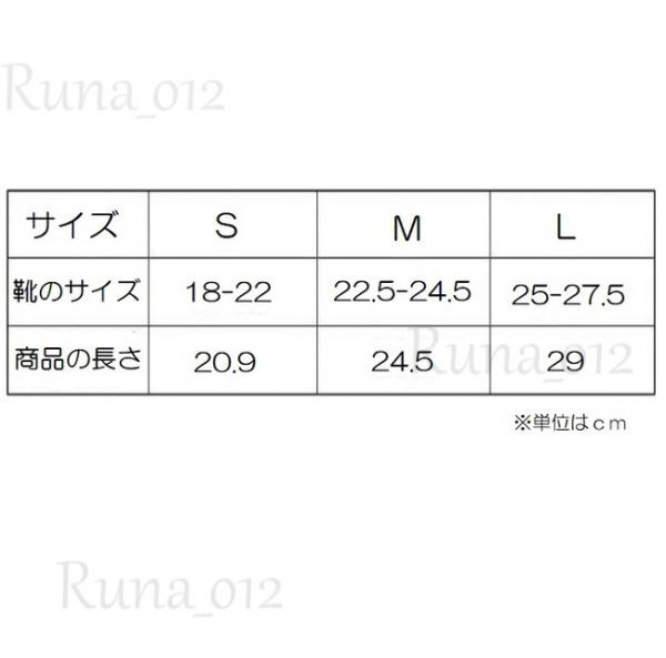 ▼送料無料▼ 雨 から 靴を 守る！ レディース メンズ シリコン レイン シューズカバー ブラック Lサイズ 自転車 バイク 通勤 通学 登山の画像5