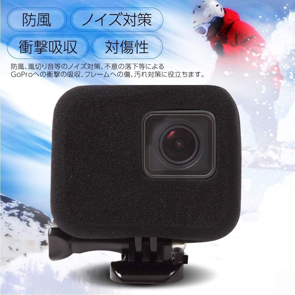 【ActyGo】防風ケース GoPro hero7 hero6 hero5 用 アクセサリー 風切り音対策_画像4