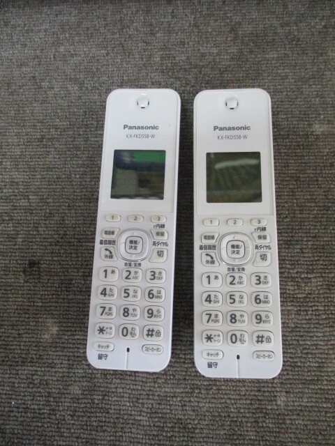 パナソニック デジタルコードレス電話機 VE-GZ31 子機2台付の画像7