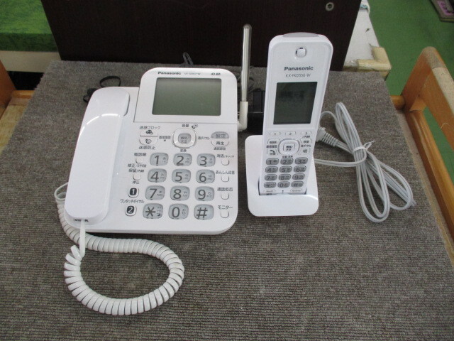 パナソニック　デジタルコードレス電話機　VE-GD67　子機1台付_画像1