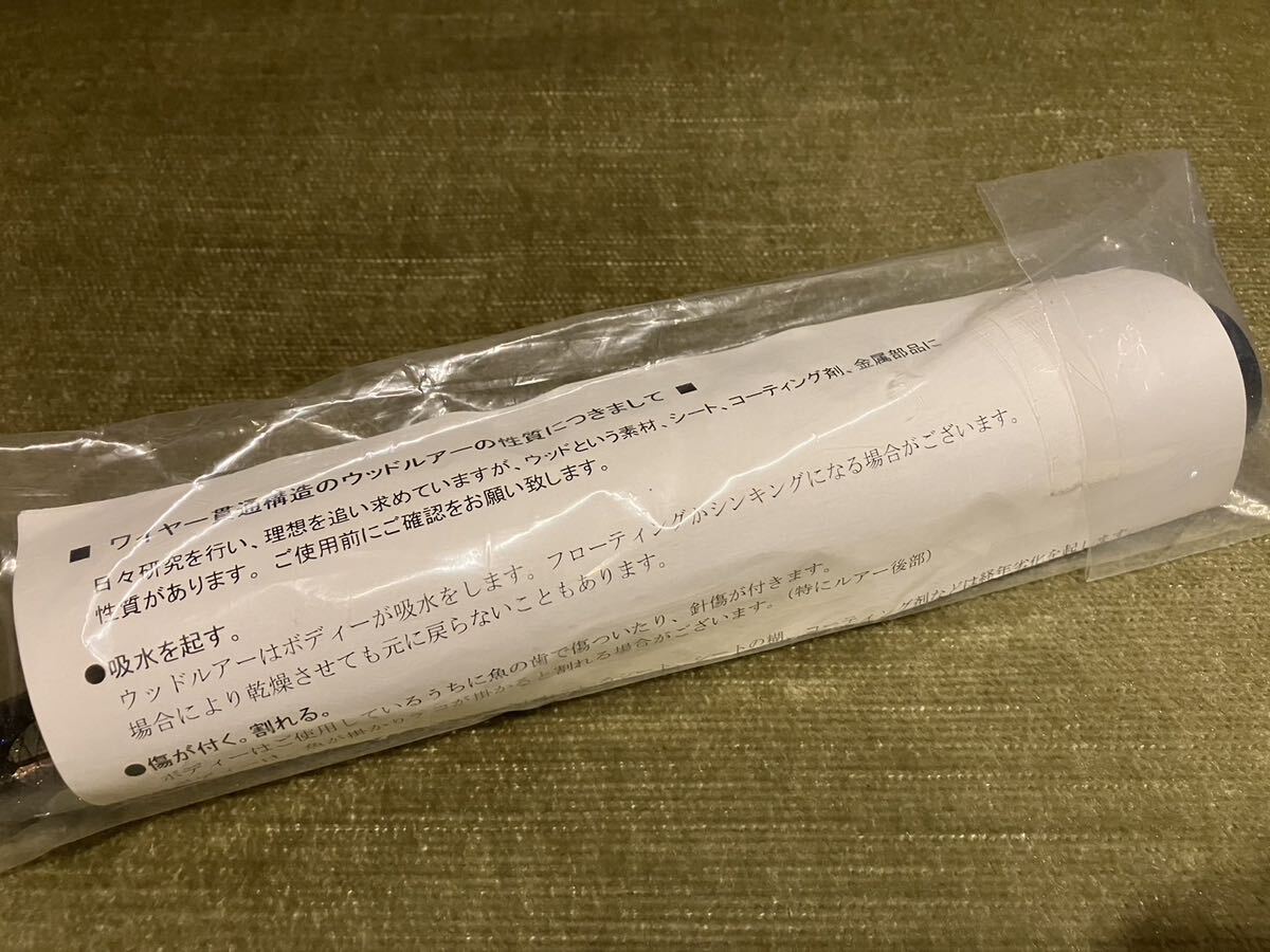 6250円 未開封 カーペンター 歌姫120 (検 ガンマ ストライク 6250円 未開封 カーペンター 歌姫120 (検 ガンマ ストライク