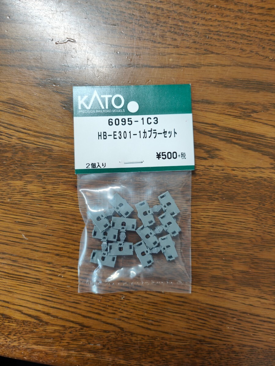 KATO KATOカプラーボディマウントタイプ 旧型の下に爪ありタイプ中間用 12個(2個×6両分)中古品_画像1